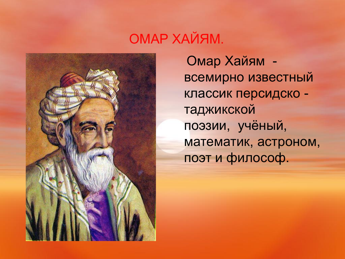 https://благо-дарю.укр/wp-content/uploads/2017/05/004803842_1-71dd53e6a95bc91bd1f3e9ce7b638ff0.png