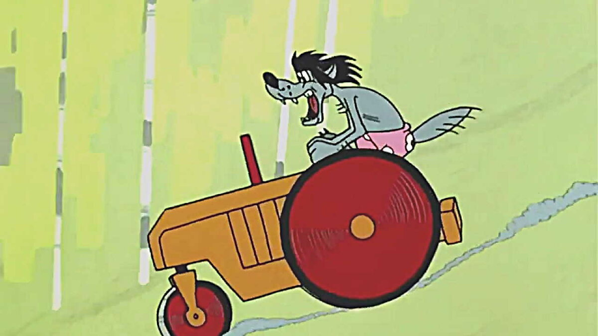 Кадр из мультфильма "Ну, Погоди!"