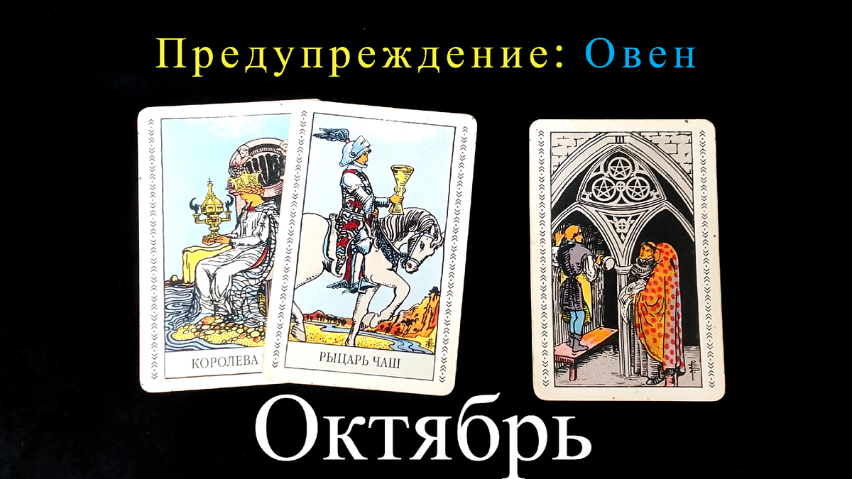 5 кубков да нет