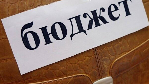  © Facebook* (*деятельность Meta по реализации Facebook запрещена в России как экстремистская) / Верховна Рада України