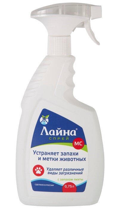 Спрей «Лайна» с запахом пихты: удаляет запахи и пятна, дезинфицирует