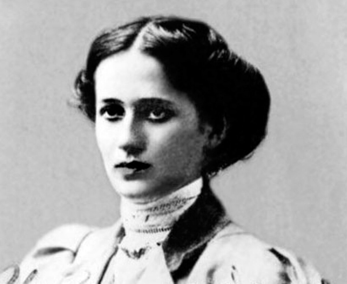    Анна Ахматова