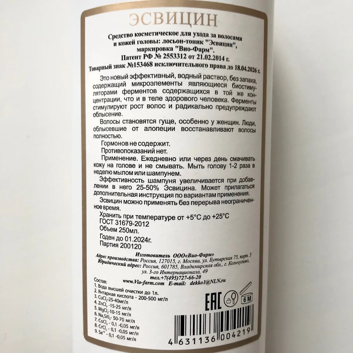 яндекс картинки
