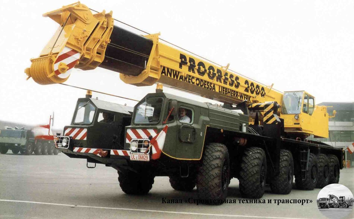 120-тонник "Прогресс-2000" 