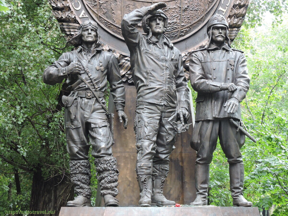 Памятники московской битвы. Памятники у министерства обороны на фрунзенской набережной. 2 3 московских памятников посвященных. Памятник железнодорожникам участникам вов в москве. Памятник «в борьбе против фашизма мы были вместе» (москва).