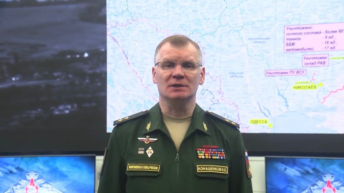     Министерство обороны РФ доложило о том, что сегодня Вооруженные силы страны нанесли удар по украинским объектам. Объекты систем военного управления, связи и энергетики были поражены. Об этом написали в Telegram-канале ведомства.