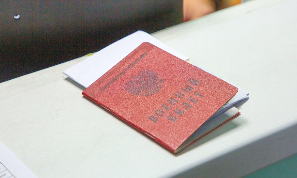    В ЯНАО приняли комплекс мер для поддержки семей военнослужащих