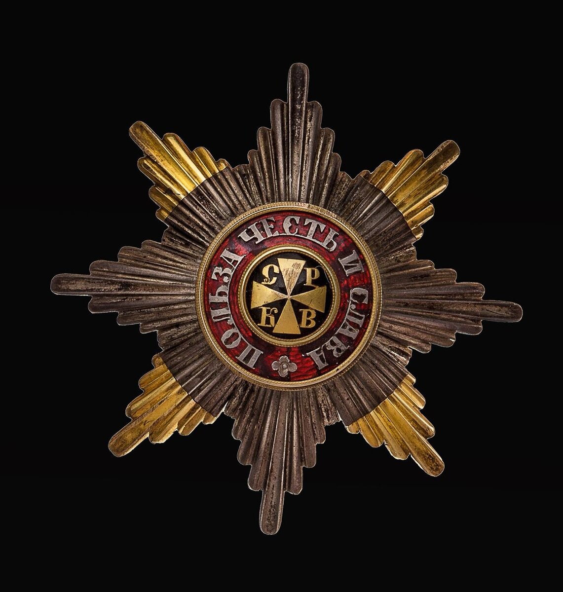 Звезда ордена Святого Владимира II степени. 1887 г.