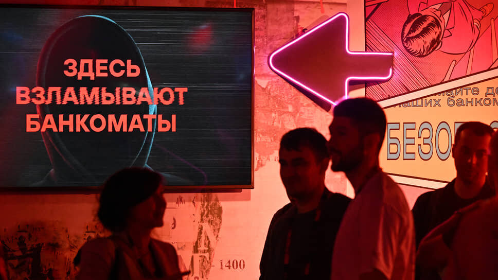    Фото: Анатолий Жданов / Коммерсантъ