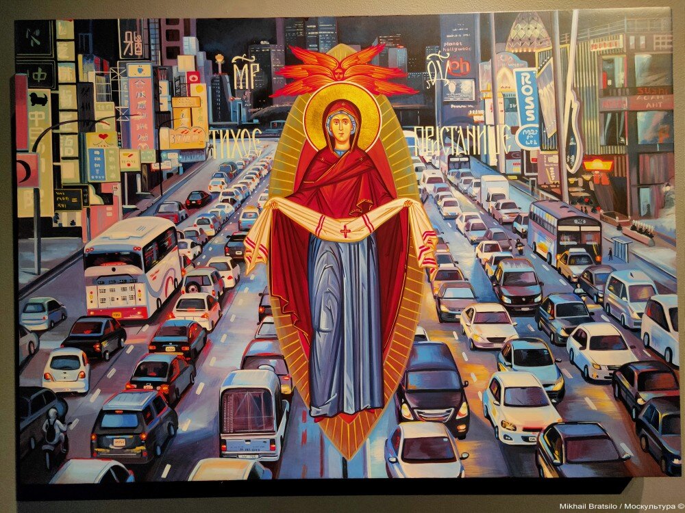 "Тихое пристанище"
