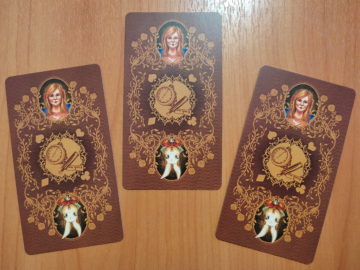 В Стране Чудес 