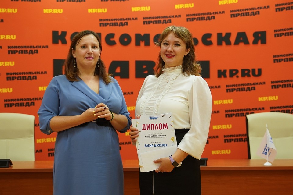     Елена Шляхова работает учителем в школе Красноярского района Светлана МАКОВЕЕВА