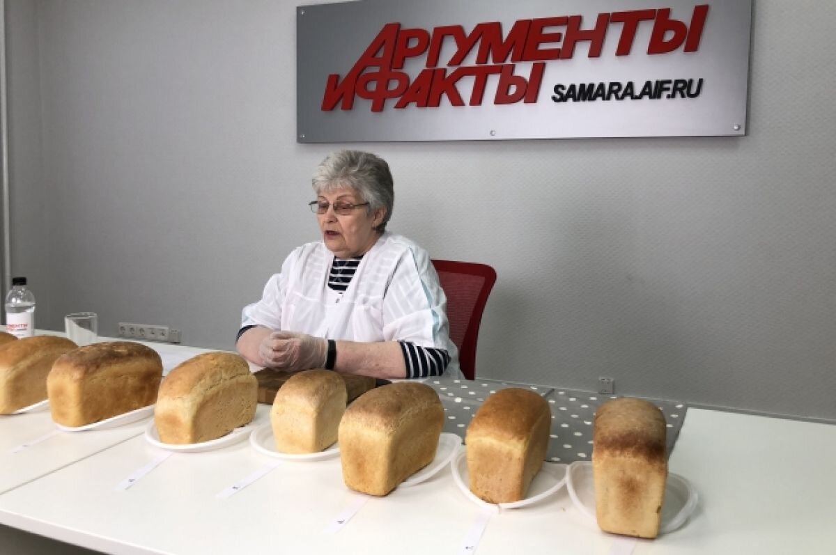    Всему голова. Какой хлеб в Самаре вкуснее?