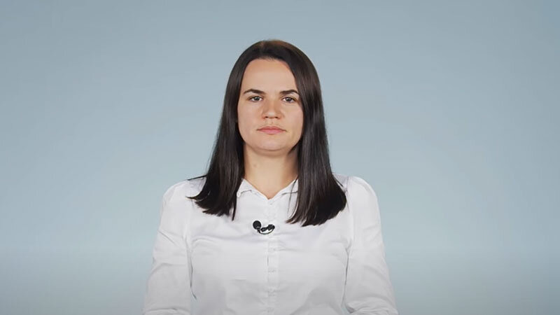    Светлана Тихановская