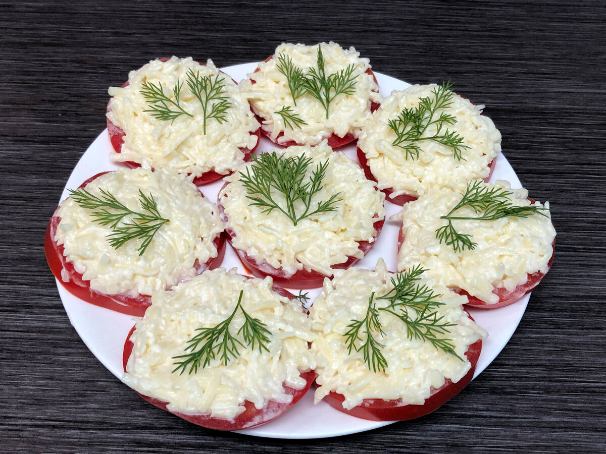 Закуска с чесноком с фото Закуска из помидоров и сыра! Кулинария Дзен