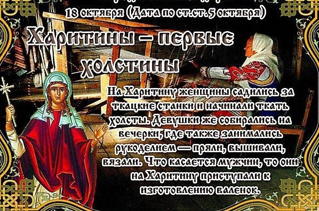 Фото из свободного доступа