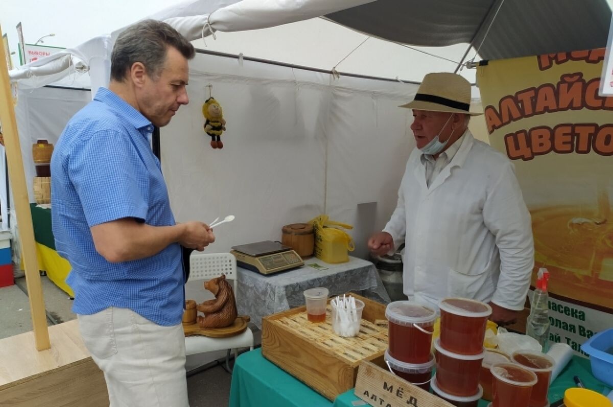    На томской ярмарке «Золотая осень» выберут лучший мед и самую большую тыкву
