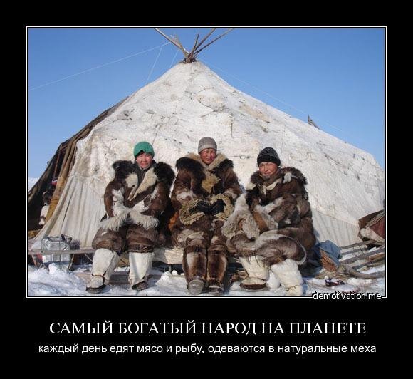 Автор: Александр Кулибанов, следит за новостями экономики (Фото из открытых источников)