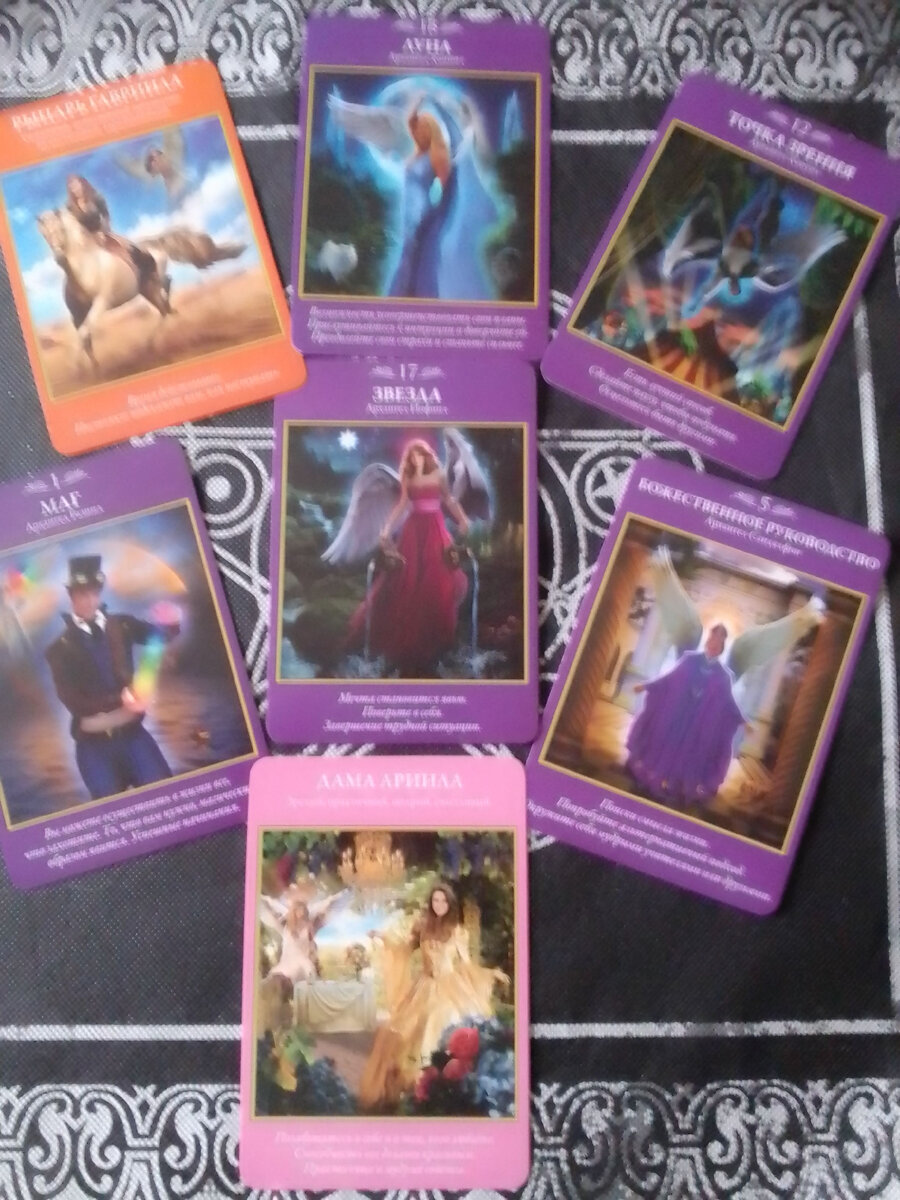 Авторское фото.