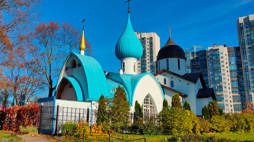 Храмовый комплекс святого праведного Иоанна Кронштадтского в Санкт-Петербурге