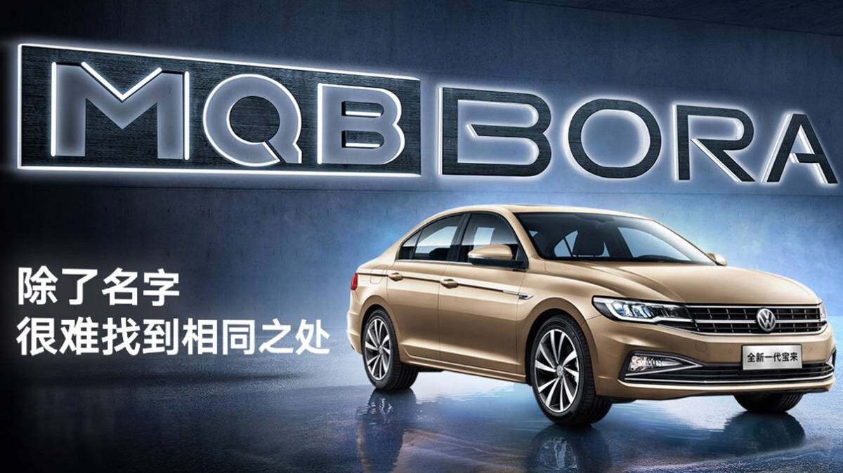    Фото: скриншот vw.faw-vw.com