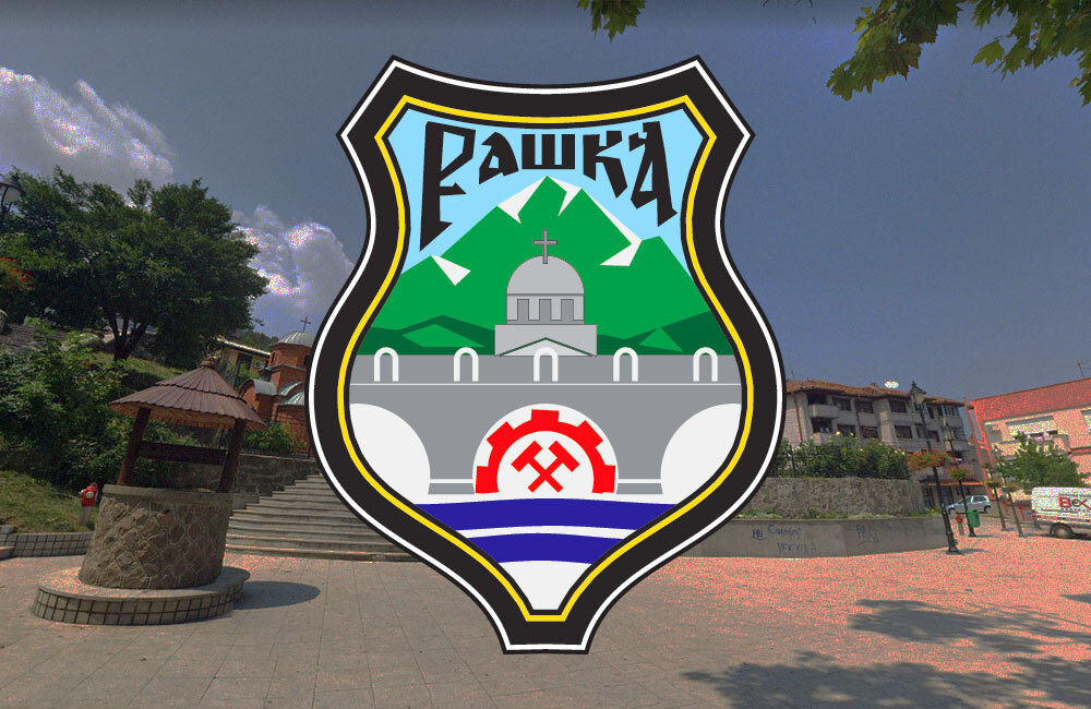Герб Рашки