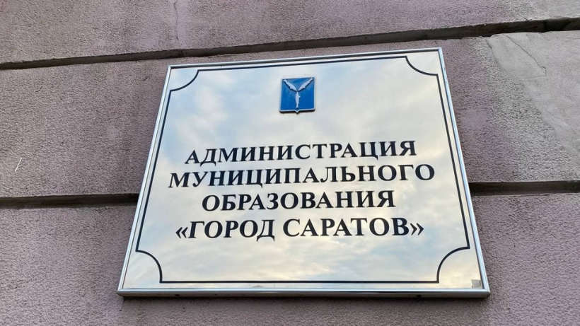   Фото Архив fn-volga.ru