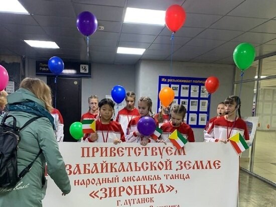     фото из телеграм-канала Ирины Левкович