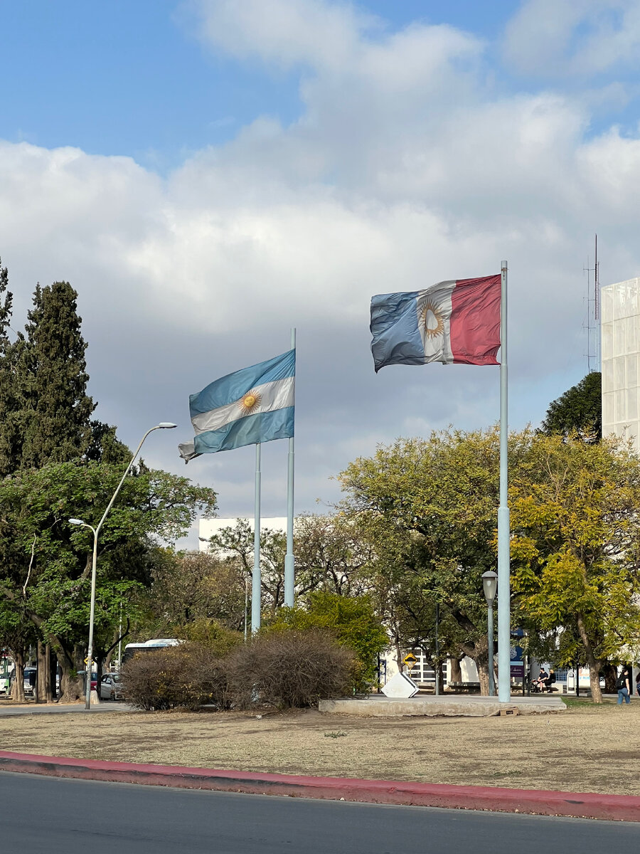 Парк Las Tejas в Кордобе 