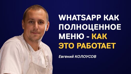 Как оформить группу ВКонтакте - примеры, требования, чек-лист