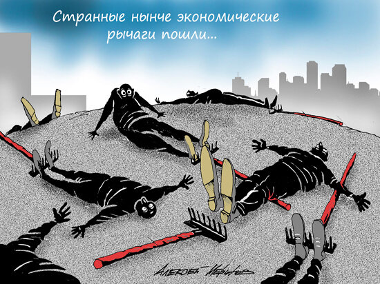   Алексей Меринов