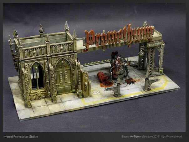 Кусок здания с вывеской