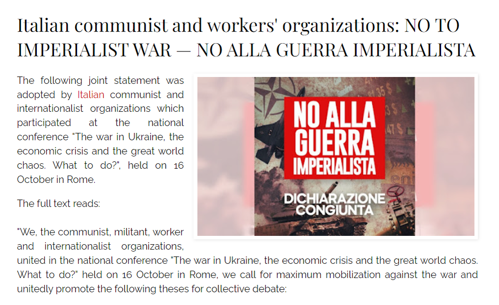 Скан с сайта РКРП, из открытых источников в интернете