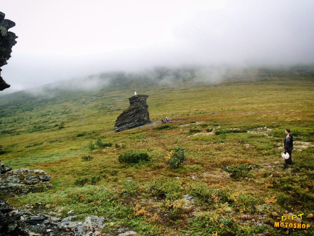 гора холатчахль