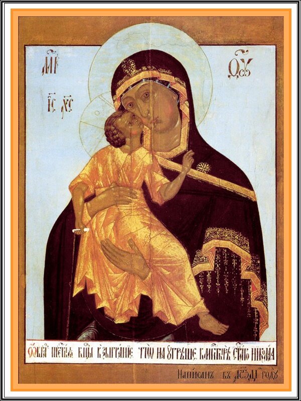 Икона Богородицы "Взыграние" (Угрешская)