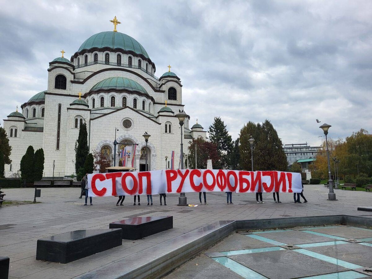ФОТО ПРЕДОСТАВЛЕНО ЦАРЬГРАДУ ОРГАНИЗАТОРАМИ АКЦИИ. 