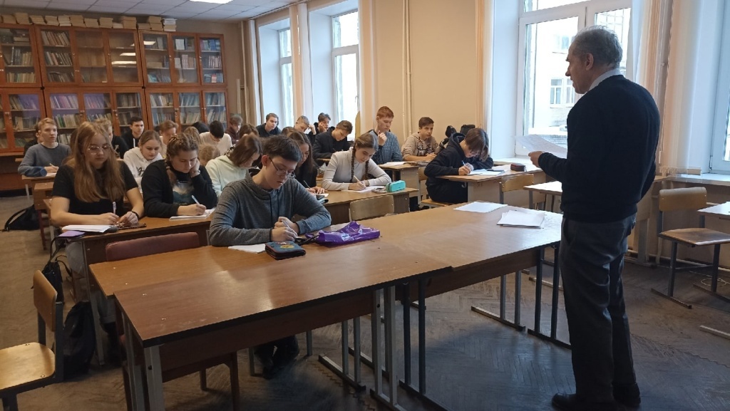 В Твери центр «Орион» и ТвГУ провел для школьников математическую смену