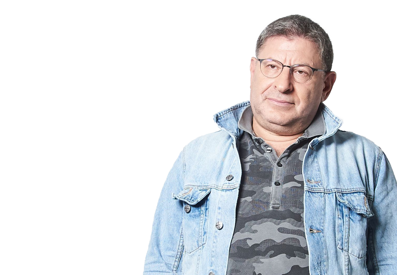    Михаил Лабковский: Если вы тревожны, рычаг управления вами – через страх