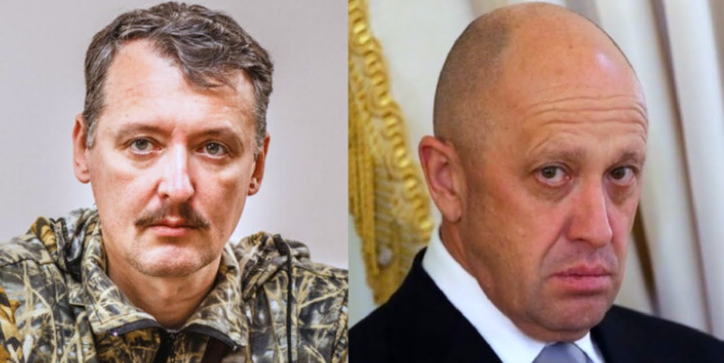 Стрелков и Пригожин