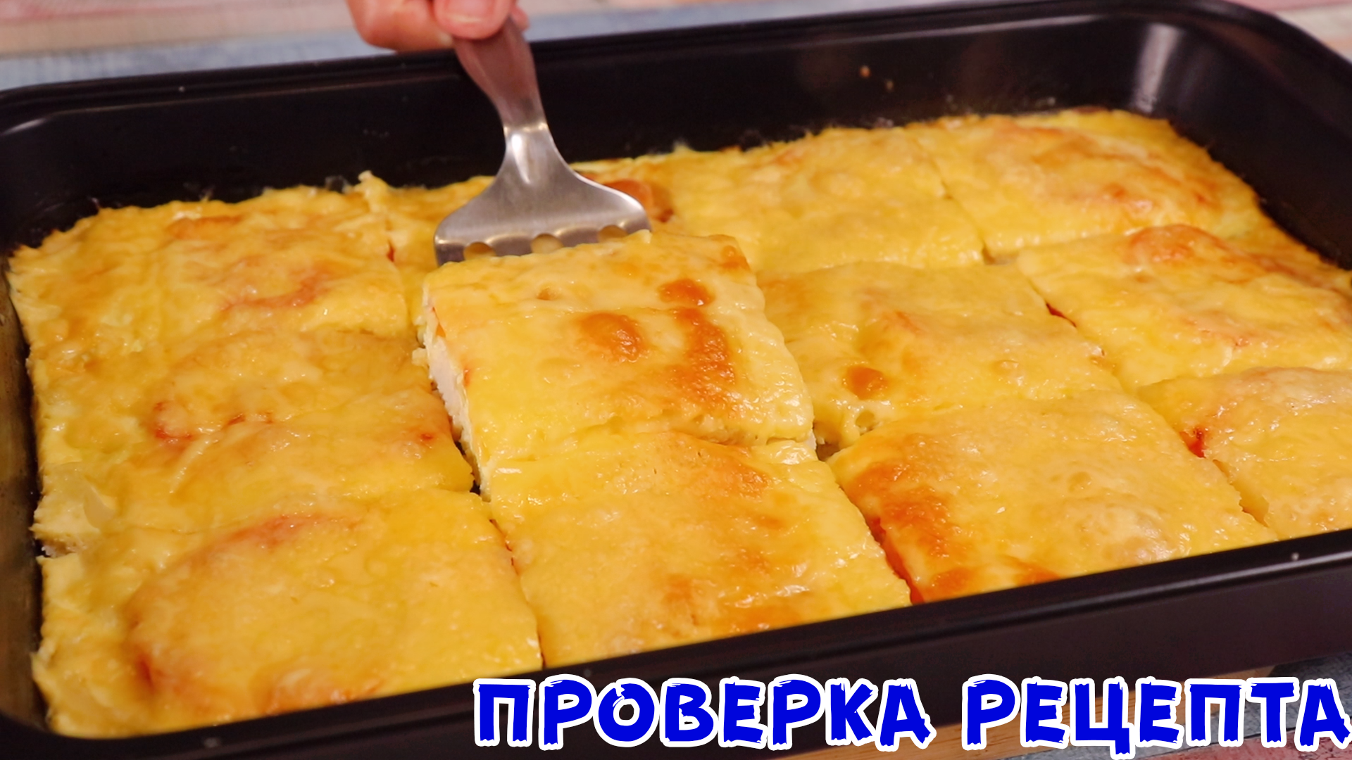 Рецепт ИЗ КУРИНОГО ФИЛЕ, покоривший моё сердце! Быстро, сочно и Очень  Вкусно!!! Понравится и Вам!