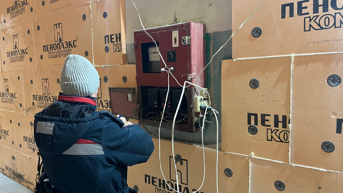 Процесс снятия пломбы 