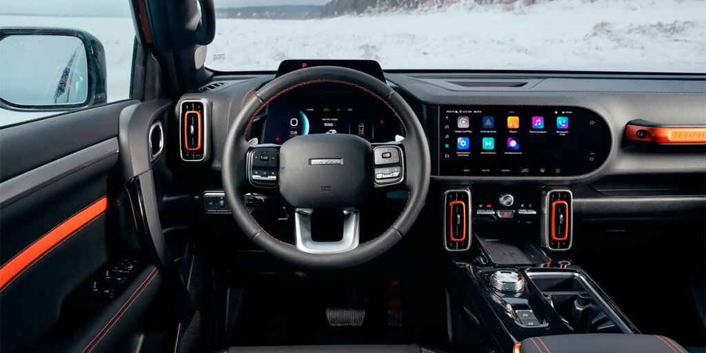 Консоль Haval