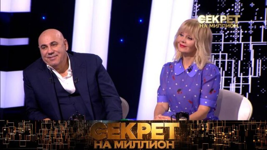    Валерия и Иосиф Пригожин