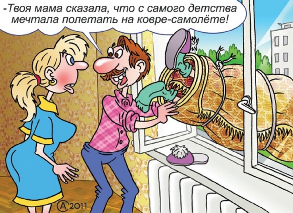 Из открытых источников