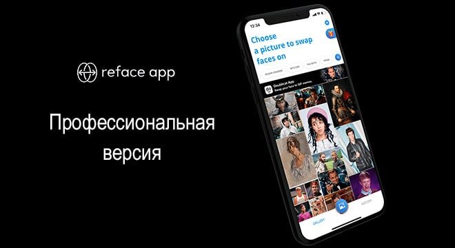 Источник изображения - «Яндекс.Картинки»