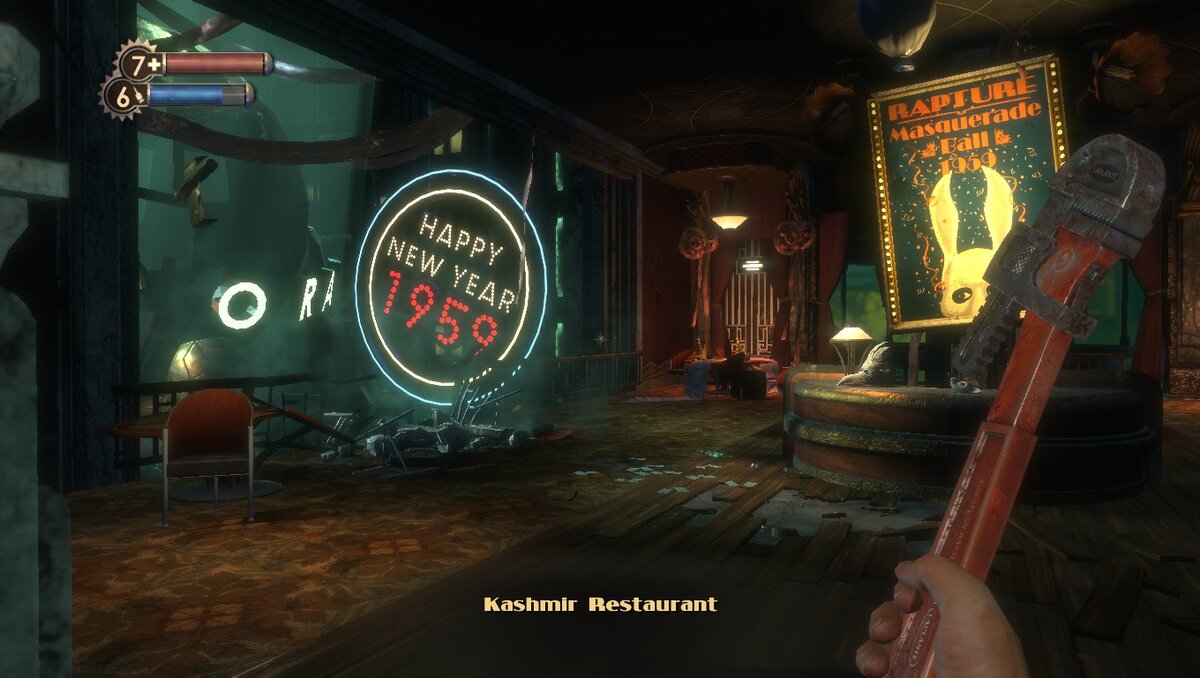 Лучшие квесты. Винсент слипинг догс. Игра слипинг догс. Игра плохо работает. Игра плохо работает.