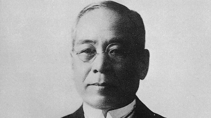 Создатель компании Toyota – Сакити Тоеда