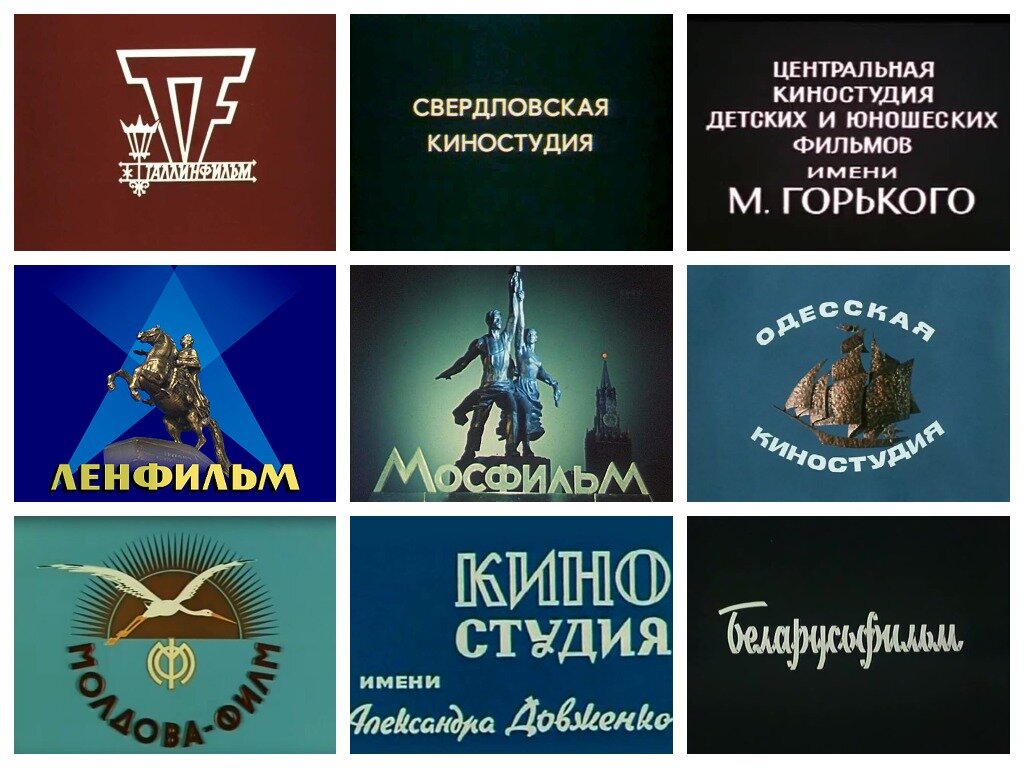 Авторская подборка.