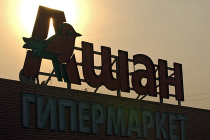 Фото: Александр Щемляев / Globallookpress.com