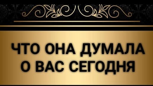 Она думала это обычный поход в кино, но в один момент...